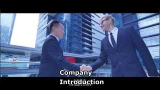 Company Introduction