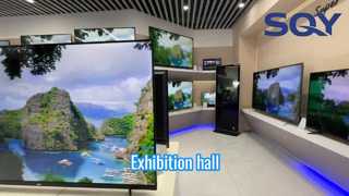 Exhibition hall