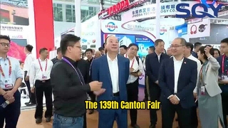 The 139th Canton Fair